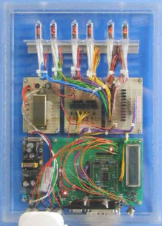 japnix2.jpg (40501 bytes)